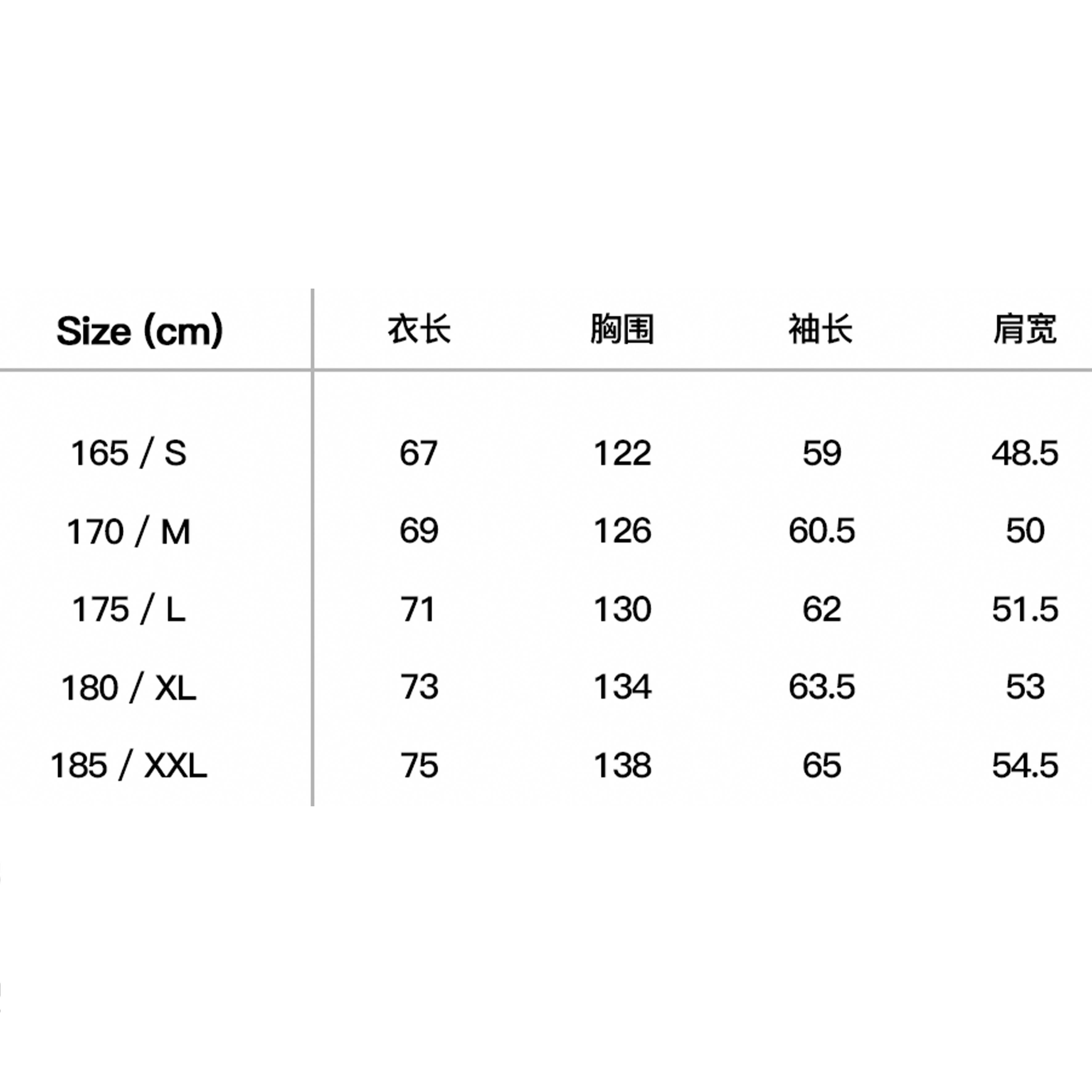 INNERSECT 三生萬物 美式衝鋒外套【INN24SSTJK070】