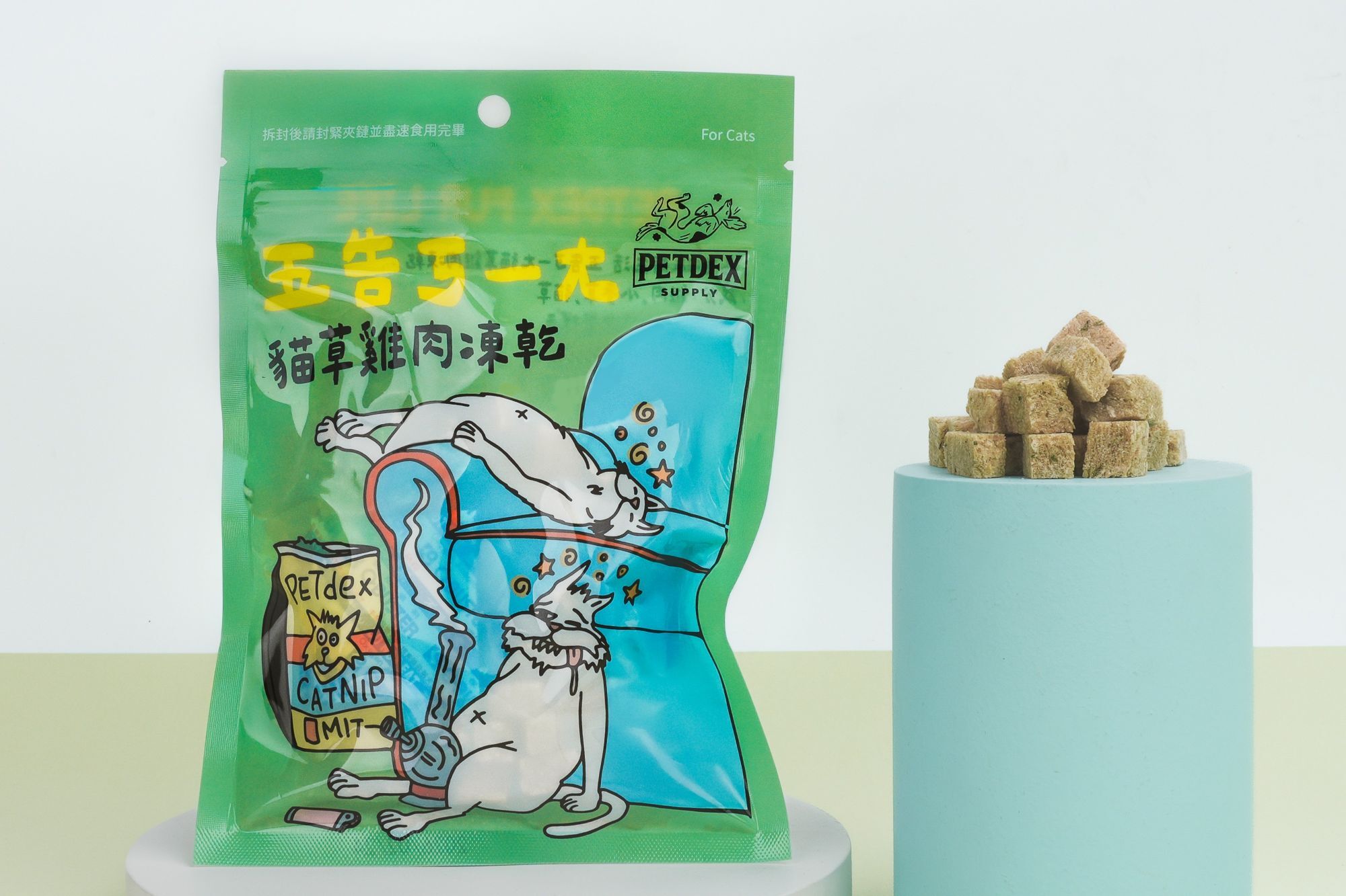派斯生活－五告ㄎㄧㄤ貓草雞肉凍乾產品圖