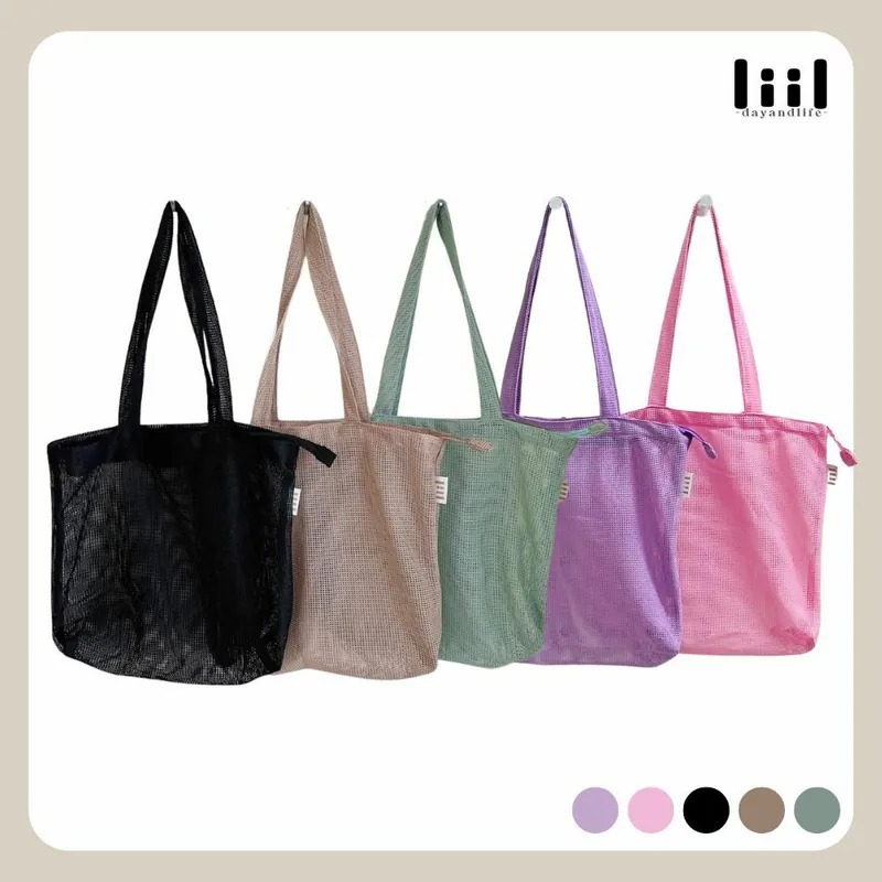 理理包liil_ 輕隨性編織純色多功能網袋_5色任選