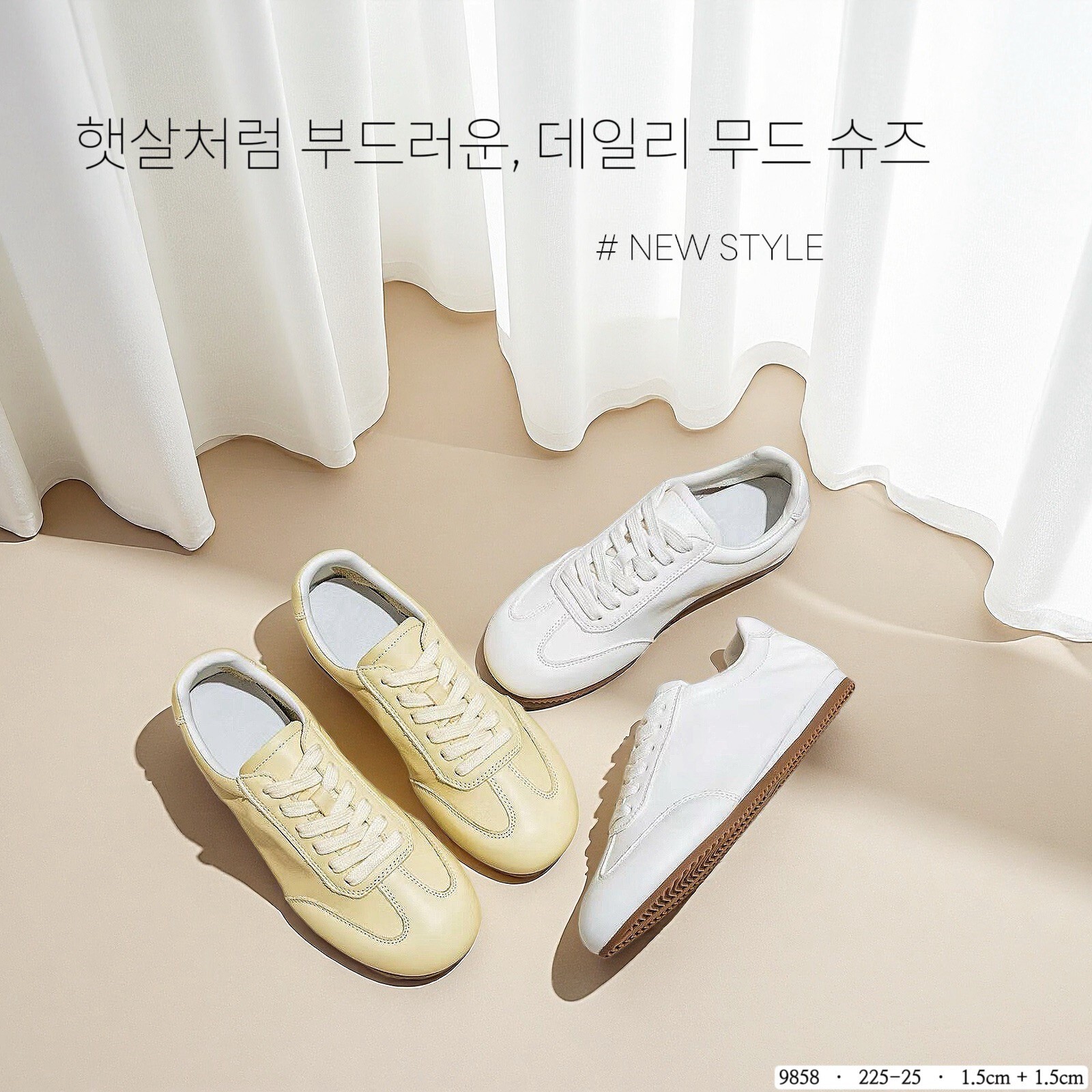 9858-韓國純色柔軟牛皮德訓鞋