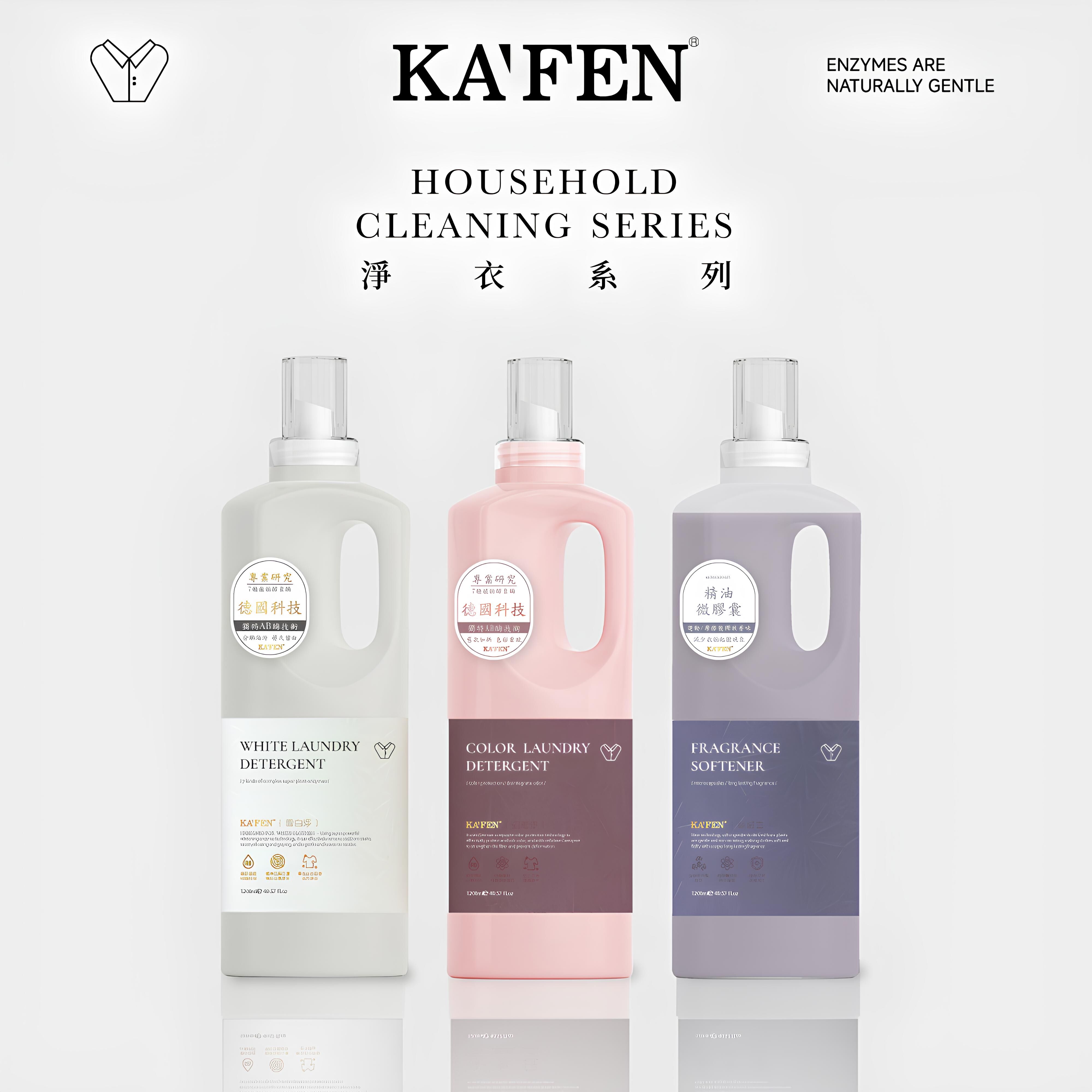 【直播】KAFEN TW081925 KF植物酵素洗衣精1.2kg