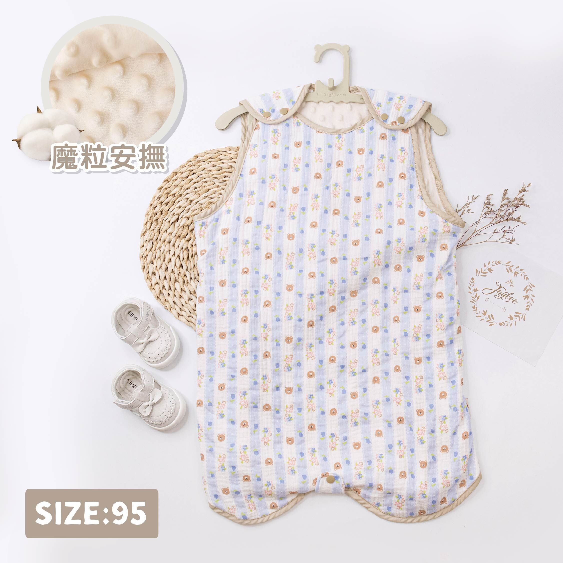 【JB0519】MIT藍條熊泡泡紗魔粒防踢被