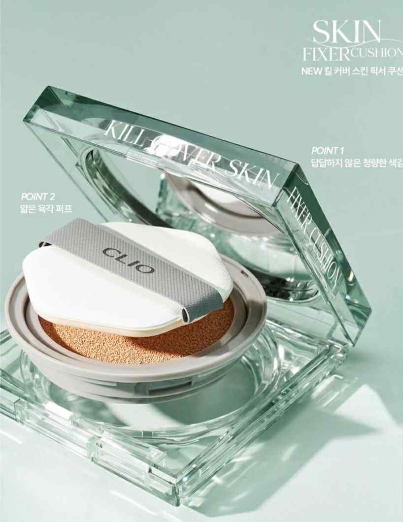 CLIO  迷你綠方盒氣墊