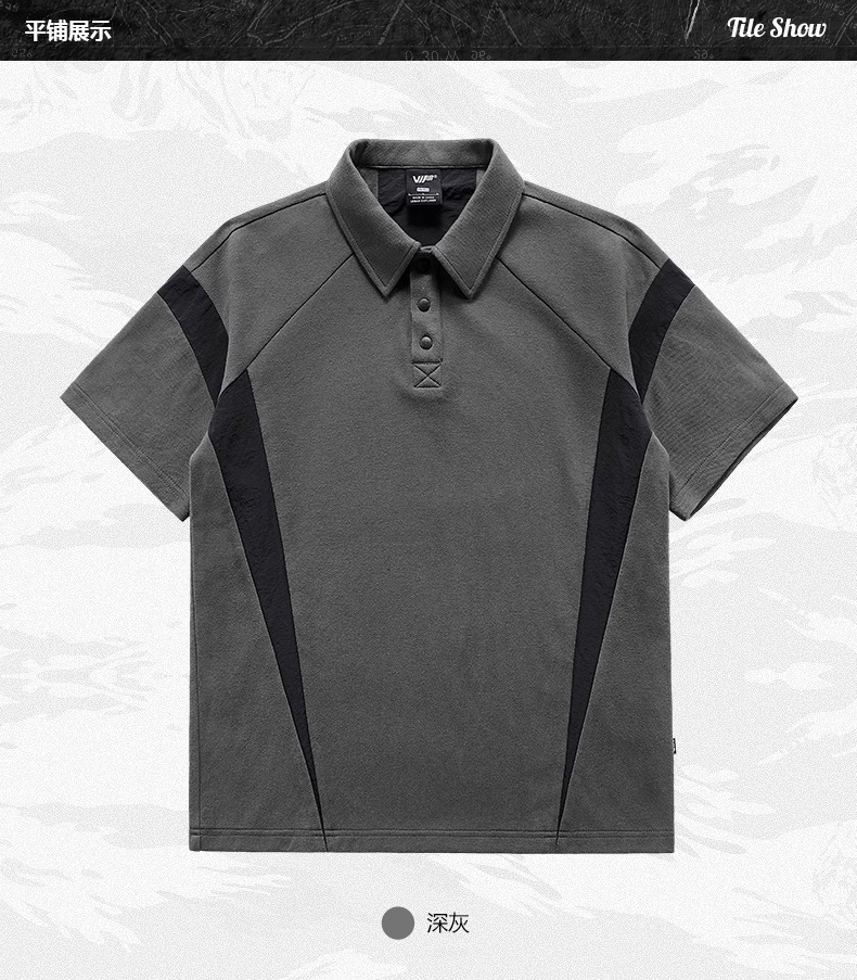 𝙏𝙀𝘾𝙃𝙒𝙀𝘼𝙍 戶外日系拼接解構撞色Polo衫