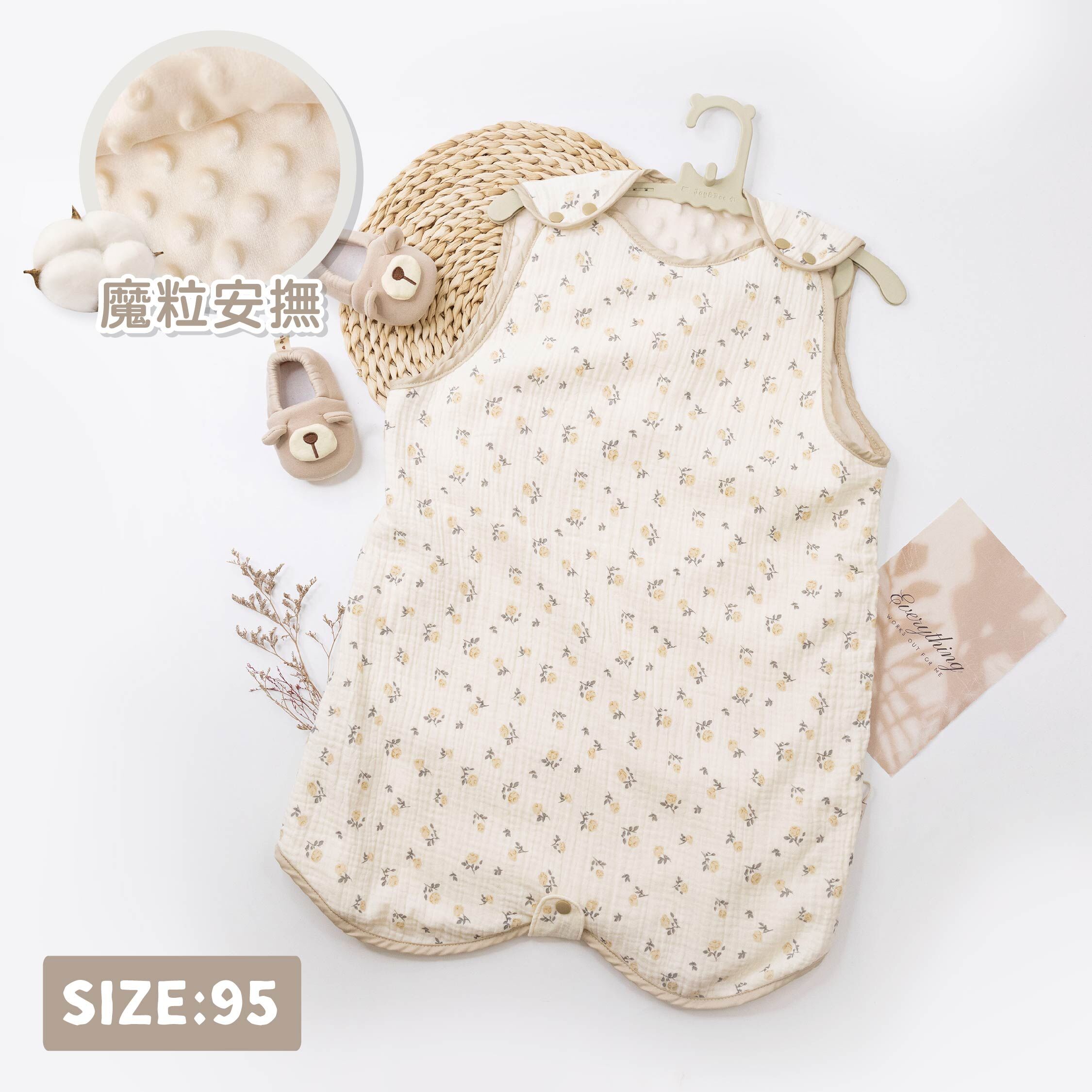 【JB0520】MIT碎花泡泡紗魔粒防踢被