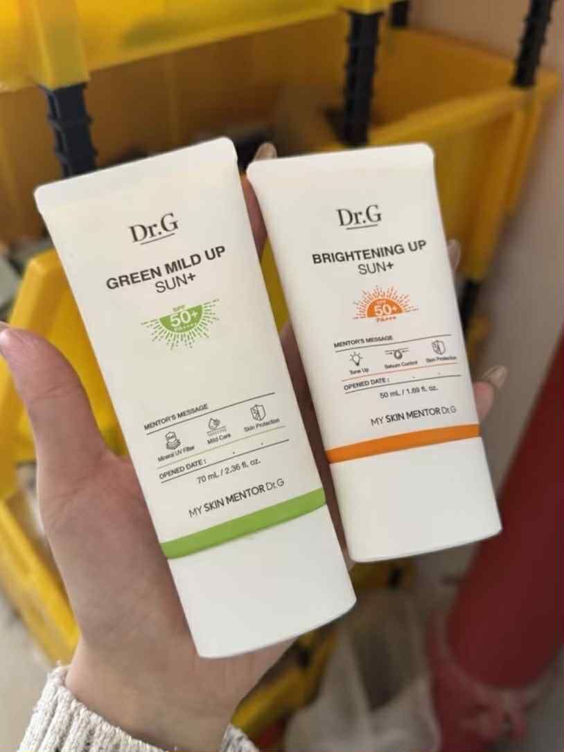 DRG 物理防曬隔離霜