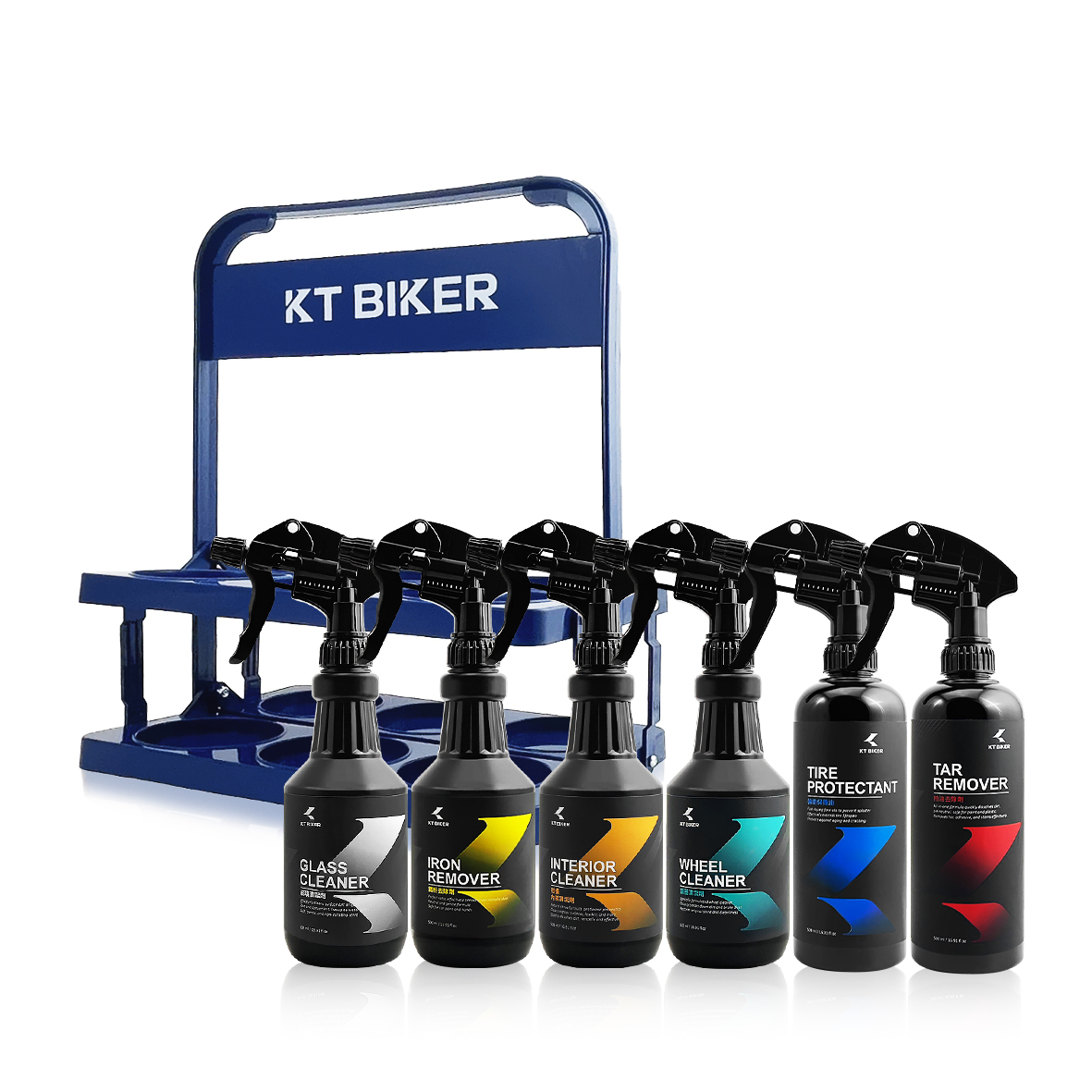 洗車藥水提籃組