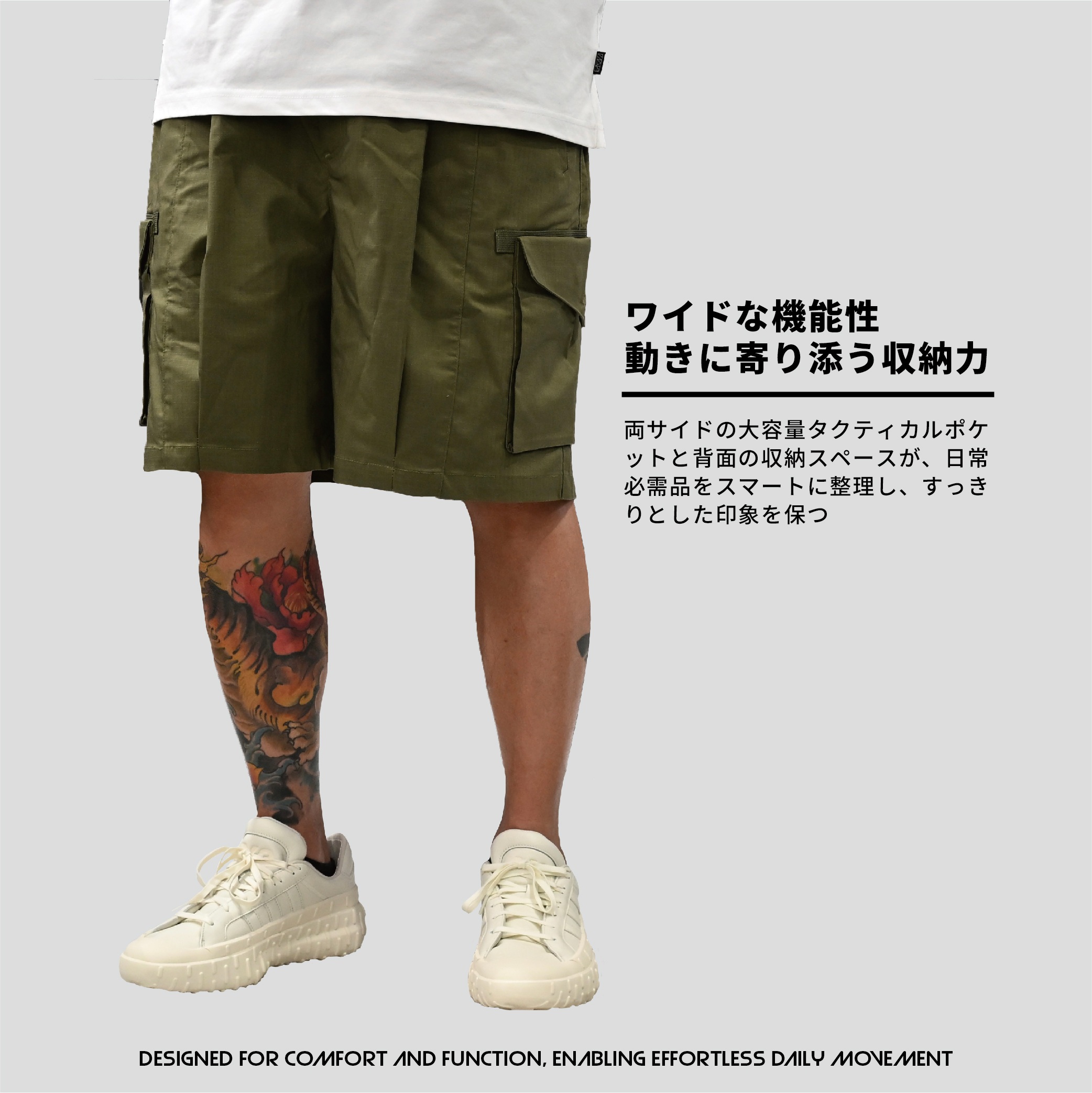 【 LAB.003 原創設計 結構口袋機能短褲 - 4色 】