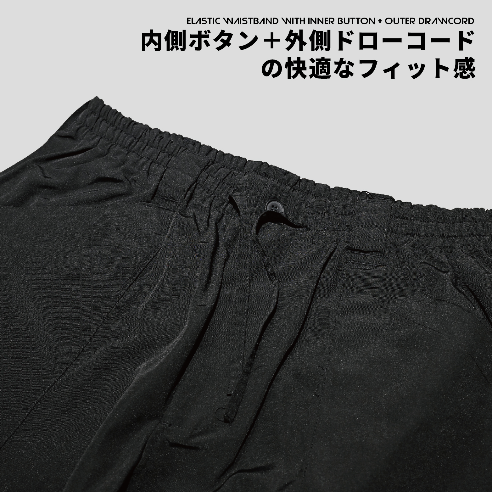 【 LAB.003 原創設計 日本忍者口袋縮口褲Ver.3 - 2色 】