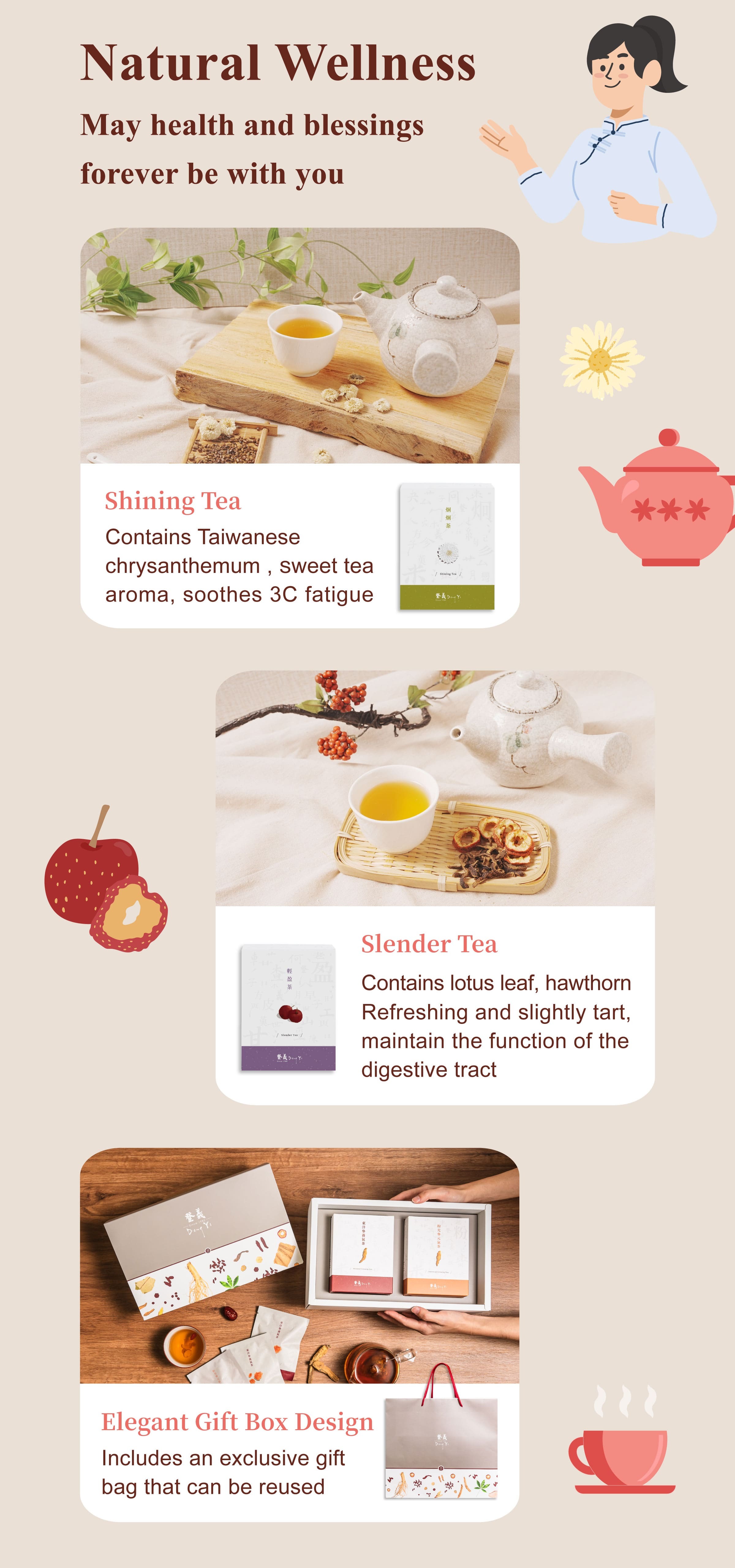 Dengyi Herbal Tea Gift Set may health and blessings forever be with you