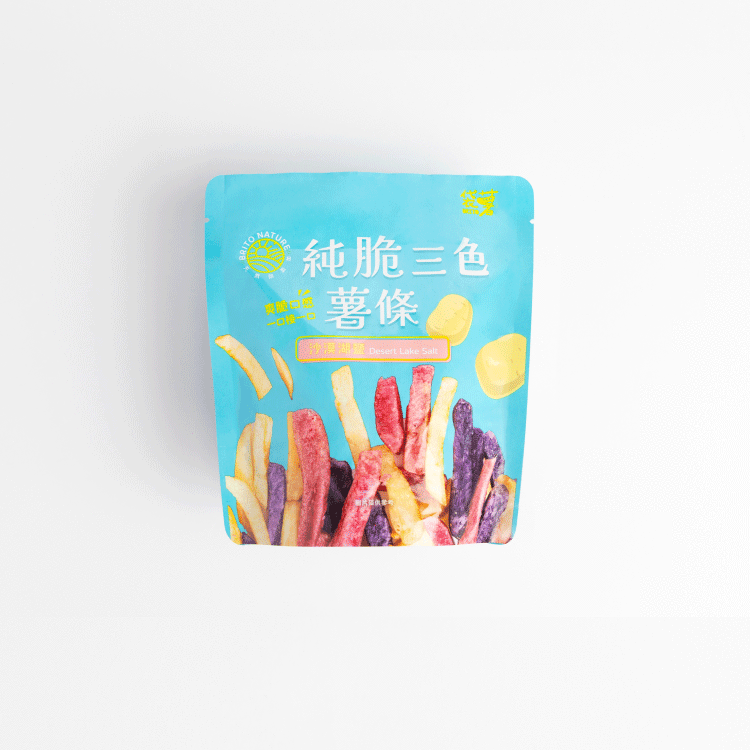 AUTUMN DAY_ FREE SHIPPING SET_COLORFUL FRIES