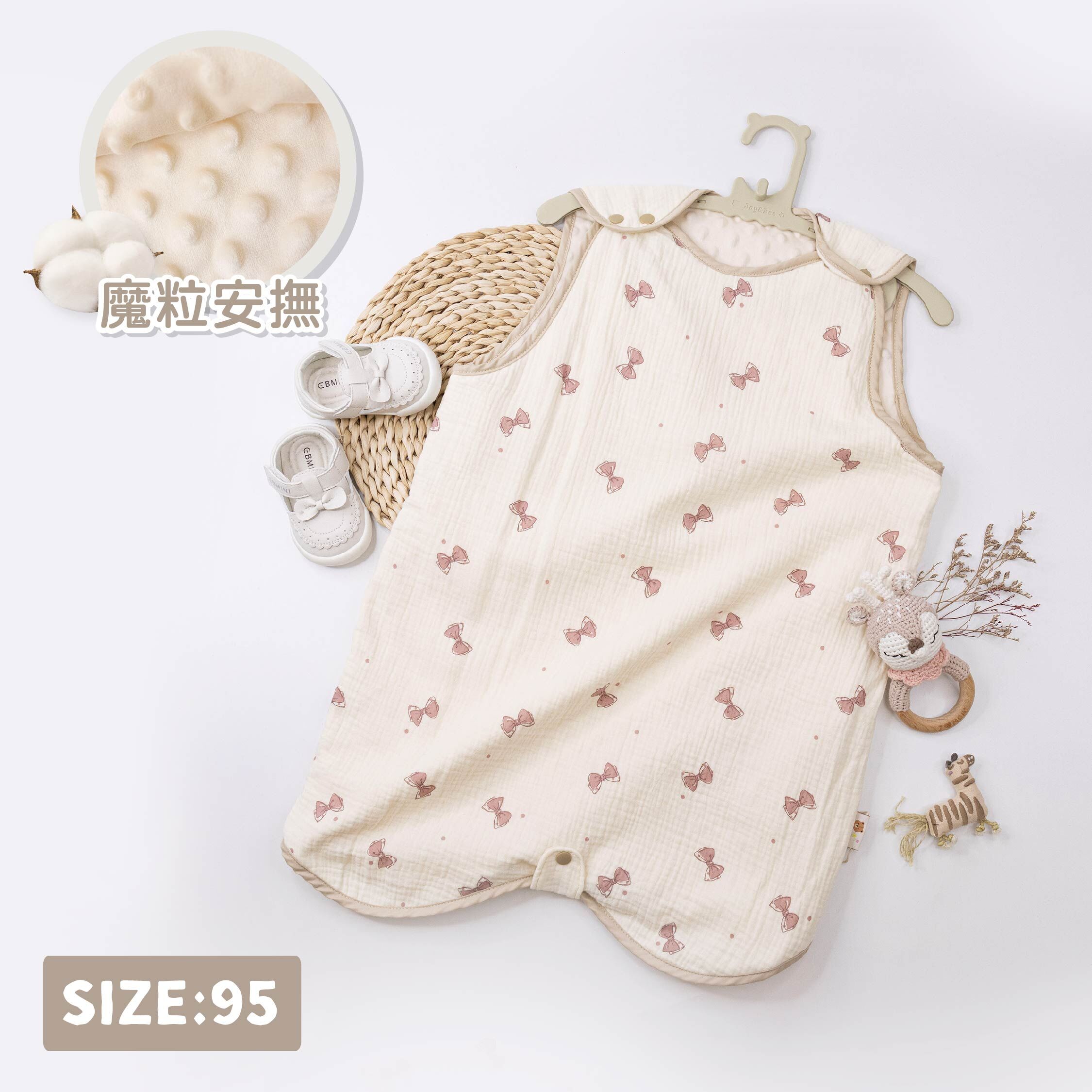 【JB0516】MIT蝴蝶結泡泡紗魔粒防踢被