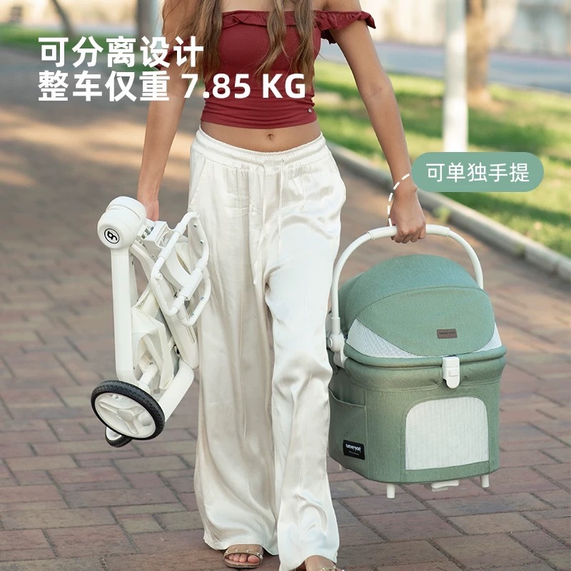 BEBEROAD宠物推车 TT 分离款 可承重10KG