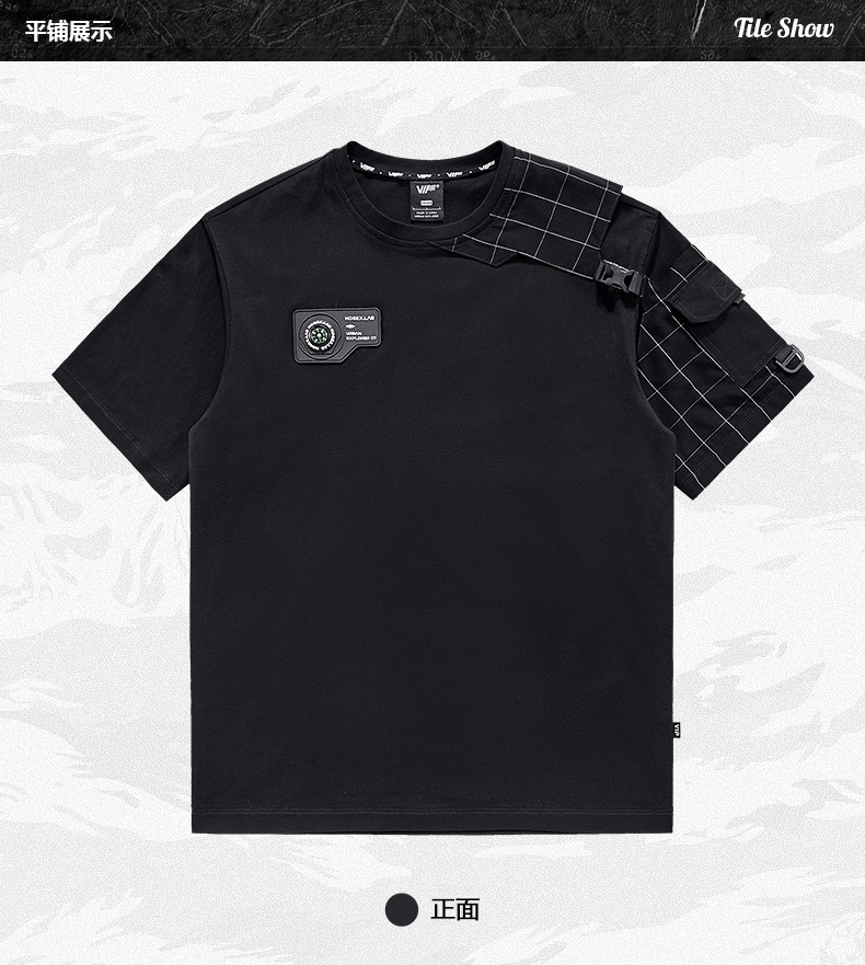 𝙏𝙀𝘾𝙃𝙒𝙀𝘼𝙍  拼接機能格紋賽博短袖