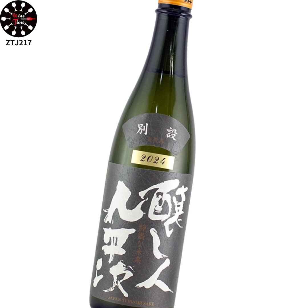 釀人九平次別設第四幕靜謐未來2024 750ml | 釀し人九平次