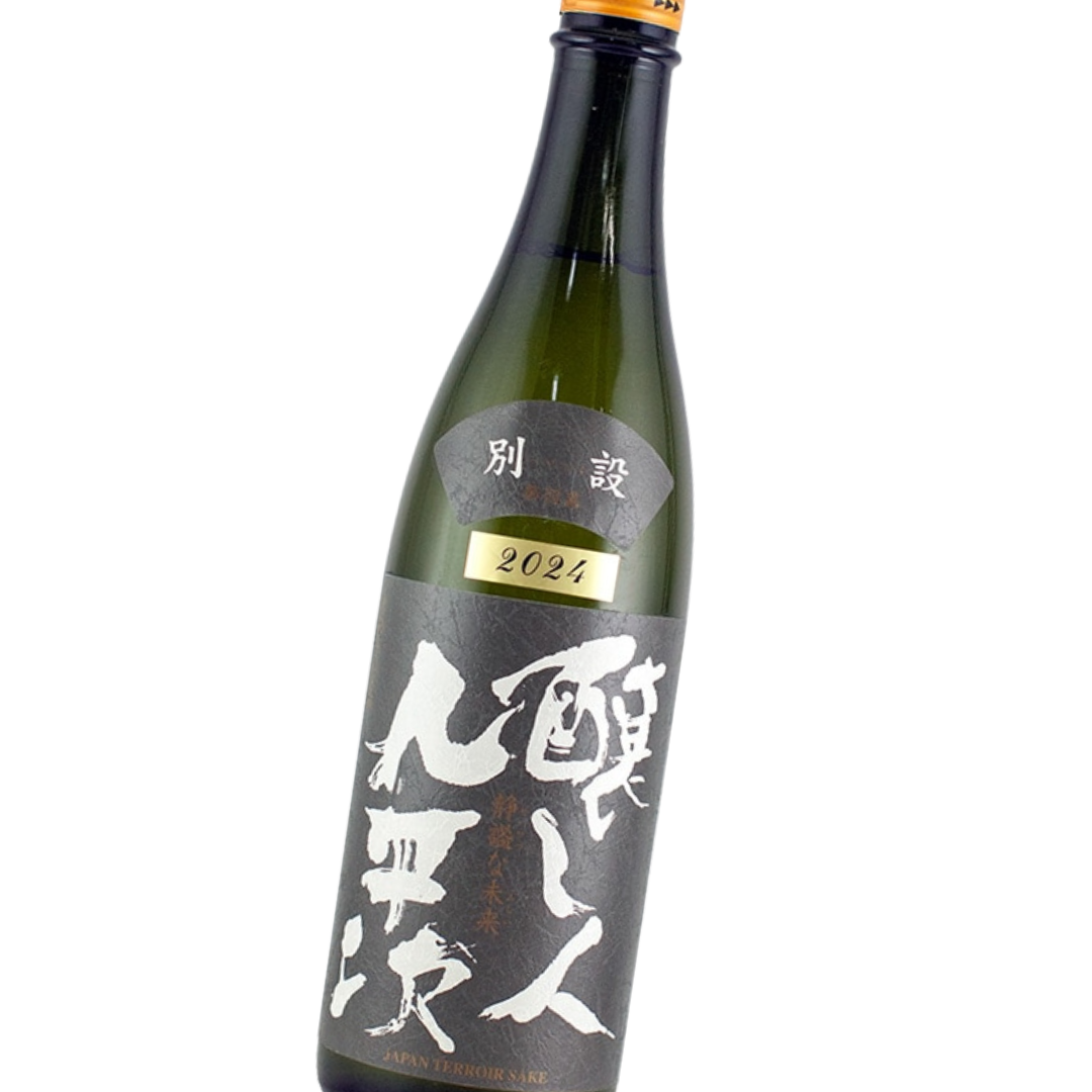 釀人九平次別設第四幕靜謐未來2024 750ml | 釀し人九平次