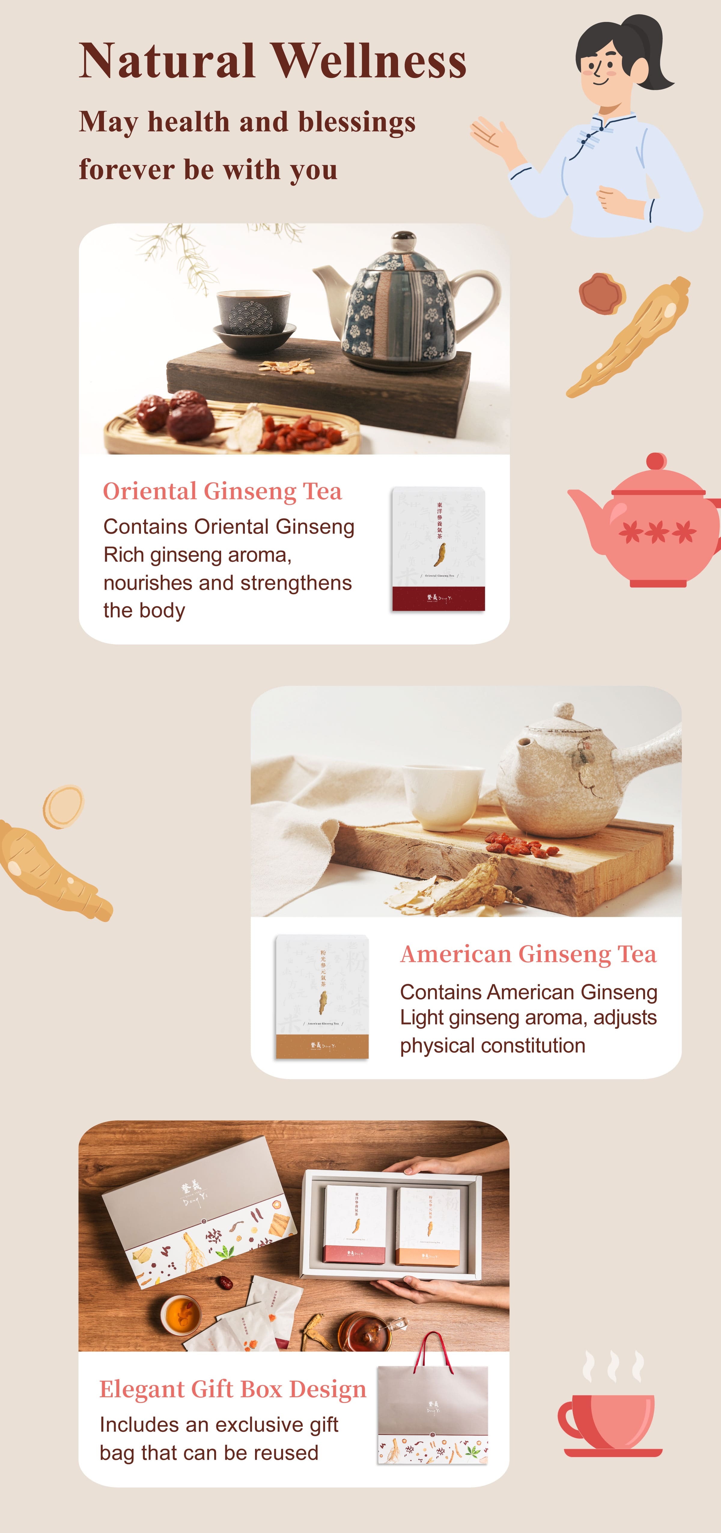 Dengyi Herbal Tea Gift Set may health and blessings forever be with you