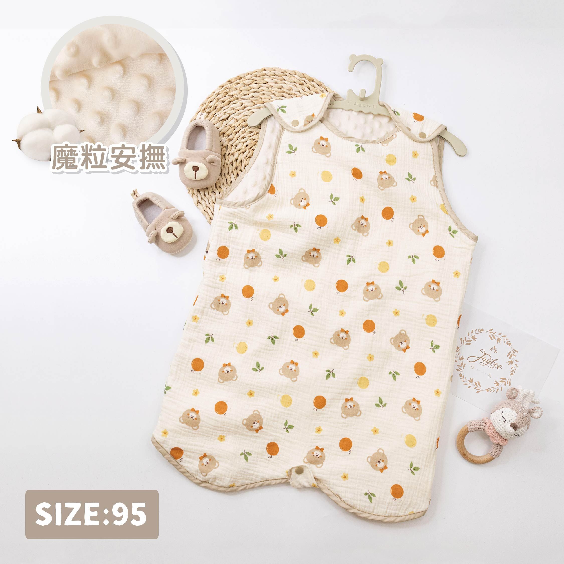 【JB0512】MIT橘子熊泡泡紗魔粒防踢被