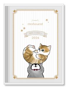 日本mofusand Schedule Book (日本製)