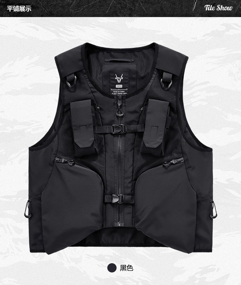 𝙏𝙀𝘾𝙃𝙒𝙀𝘼𝙍  戰術多功能口袋馬甲背心