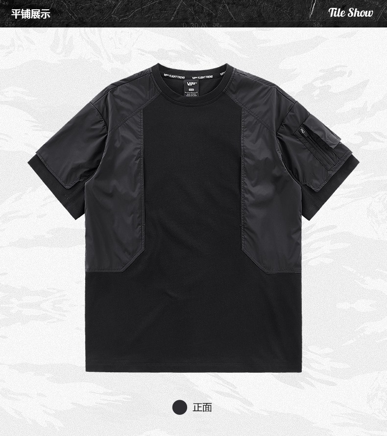 𝙏𝙀𝘾𝙃𝙒𝙀𝘼𝙍 賽博龐克機能拼接短袖