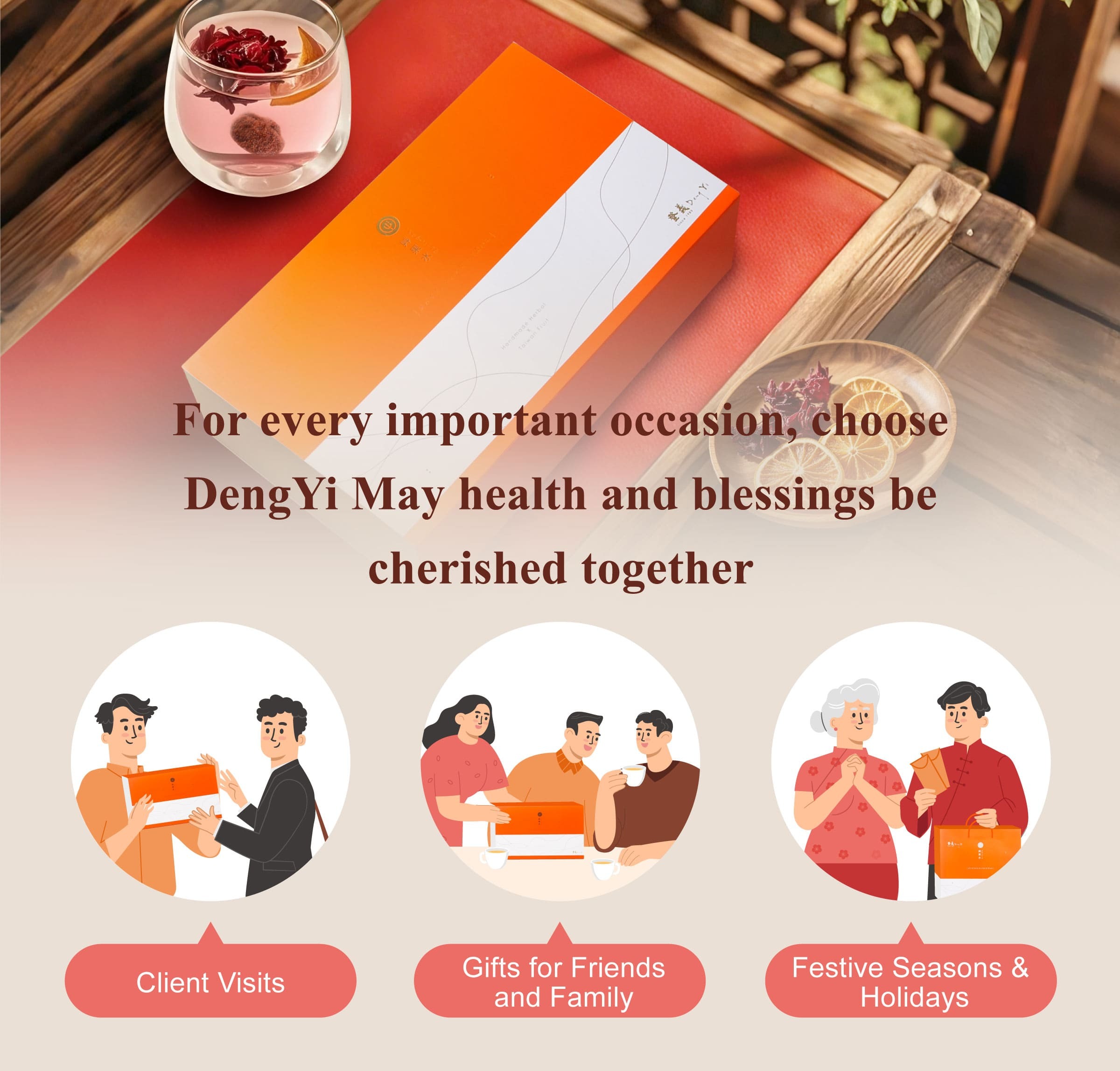 Dengyi Herbal Fruit Water Gift Set Suitable For