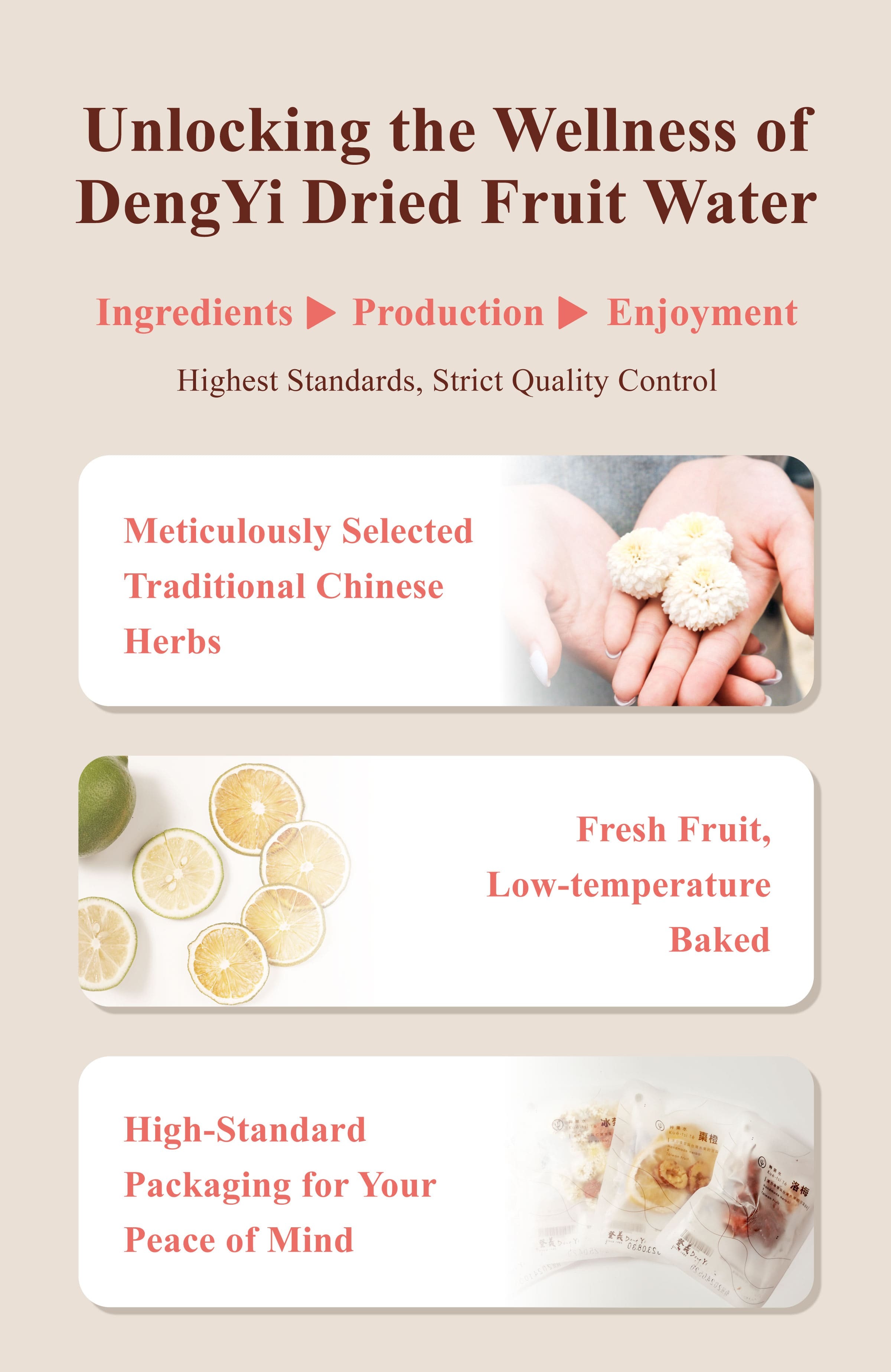 The Health Secrets of Dengyi Herbal Fruit Water