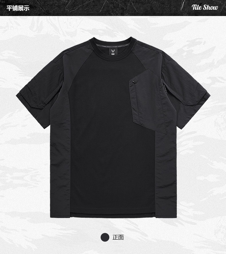 𝙏𝙀𝘾𝙃𝙒𝙀𝘼𝙍 異質結構拼接短袖