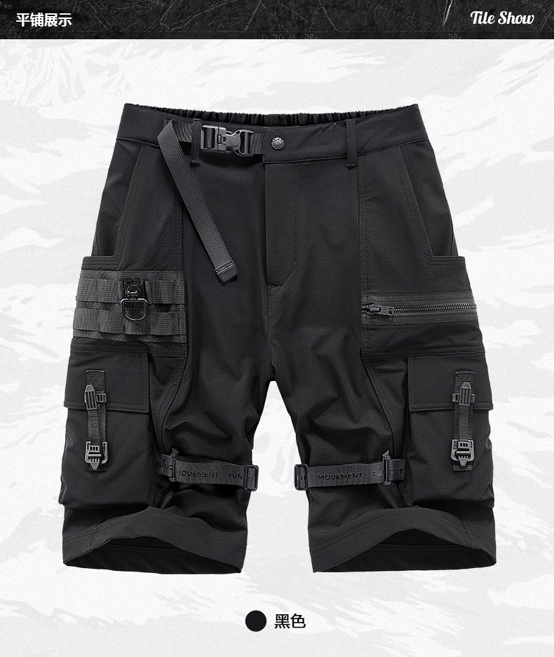 𝙏𝙀𝘾𝙃𝙒𝙀𝘼𝙍 機能快拆戰術傘兵短褲
