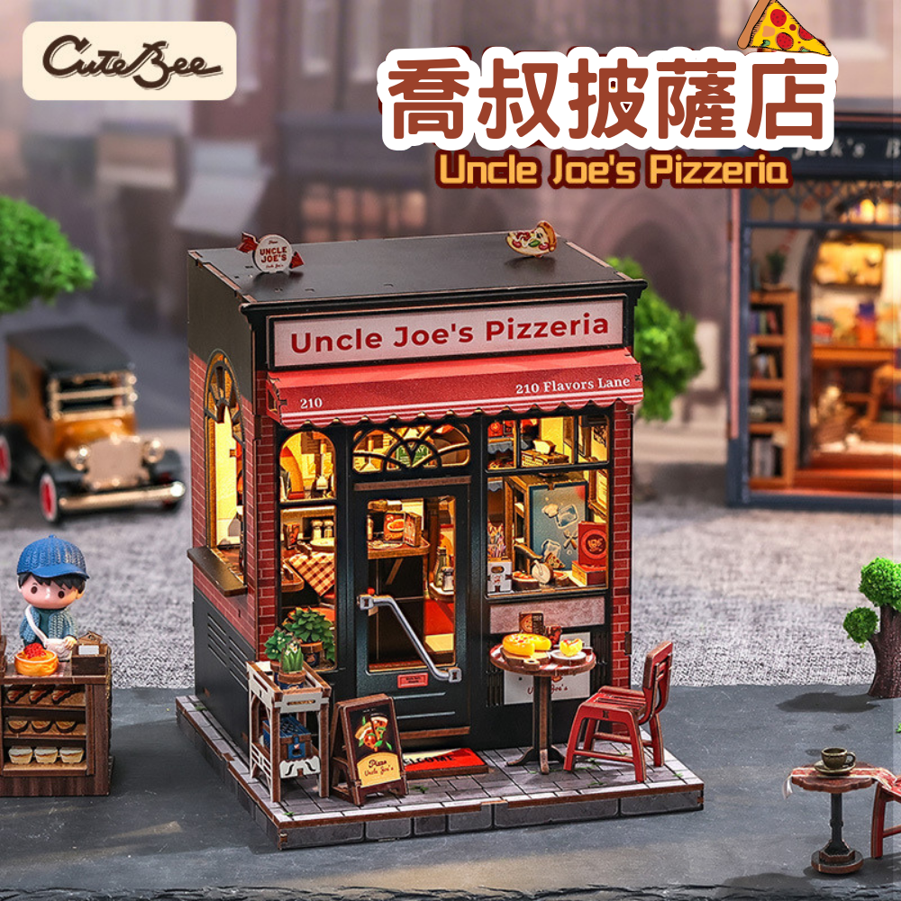 DIY袖珍小屋_ 【CWGC210】CuteBee 喬叔披薩店_城市漫步系列