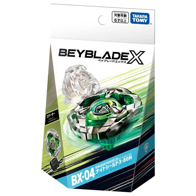 爆旋陀螺X BX-04 騎士盾3-80N 入門套裝