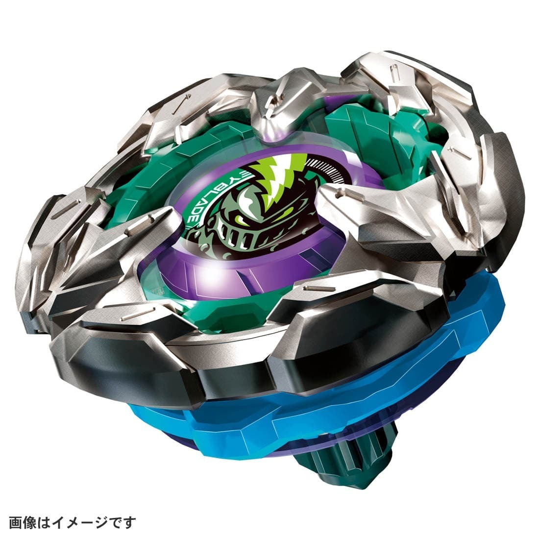 爆旋陀螺X BX-13 強化包 騎士長槍 4-80HN