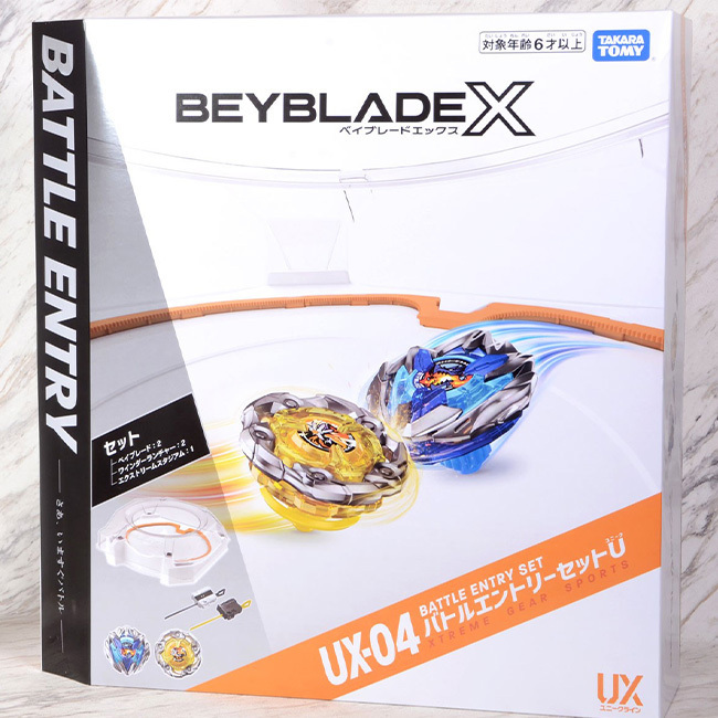 爆旋陀螺X UX-04 龍刃破壞者 全配套裝