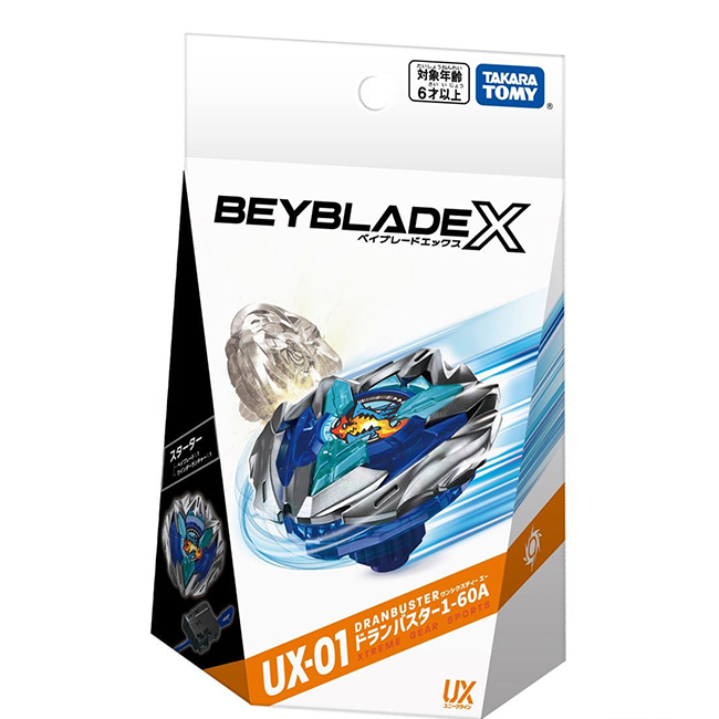 爆旋陀螺X UX-01 龍刃破壞者 入門套裝
