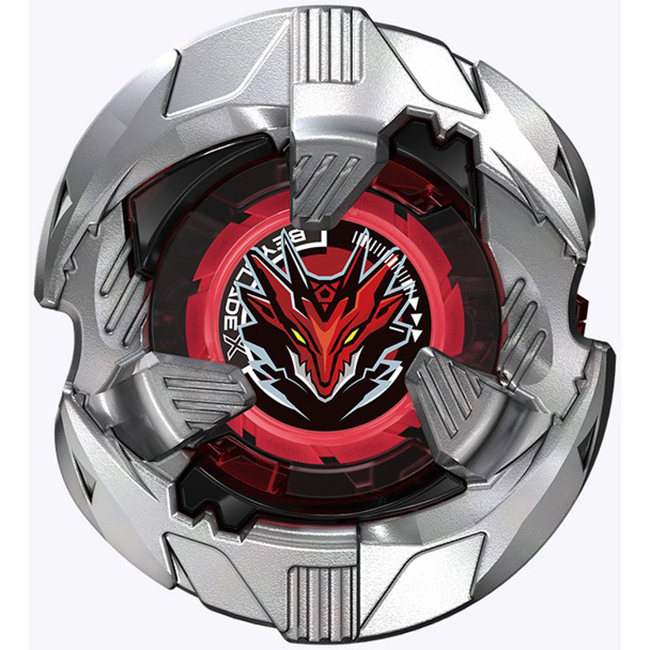 BBX-RAM BeybladeX Random Booster BX-39 Feb Select