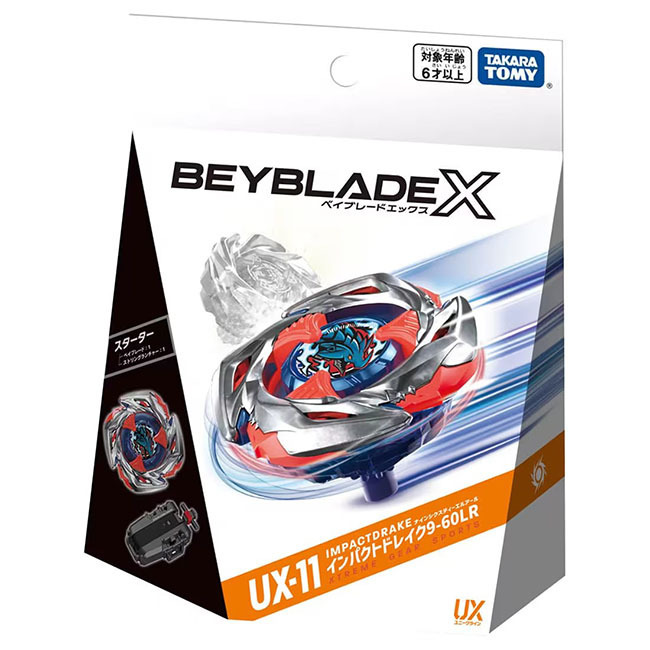 爆旋陀螺 X - UX-11 衝擊龍神 9-60LR (附發射器)