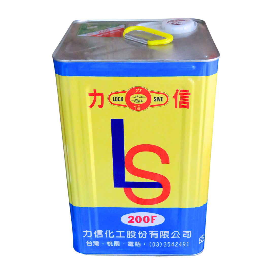 【五金小姐】台灣製 力信 200F 強力耐熱噴糊 15KG