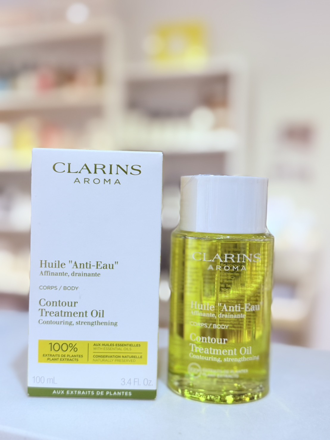 Clarins 克蘭詩 輕盈美體護理油 100 ml