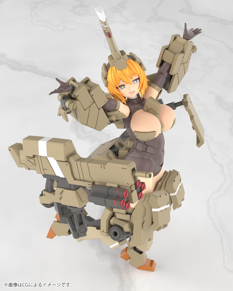 Frame Arms Girl 機甲少女輝鎚·甲組裝模型