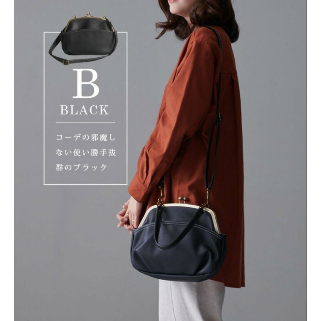 (預購商品 8/25收單)  日本大人可愛復古 2WAY 肩背包