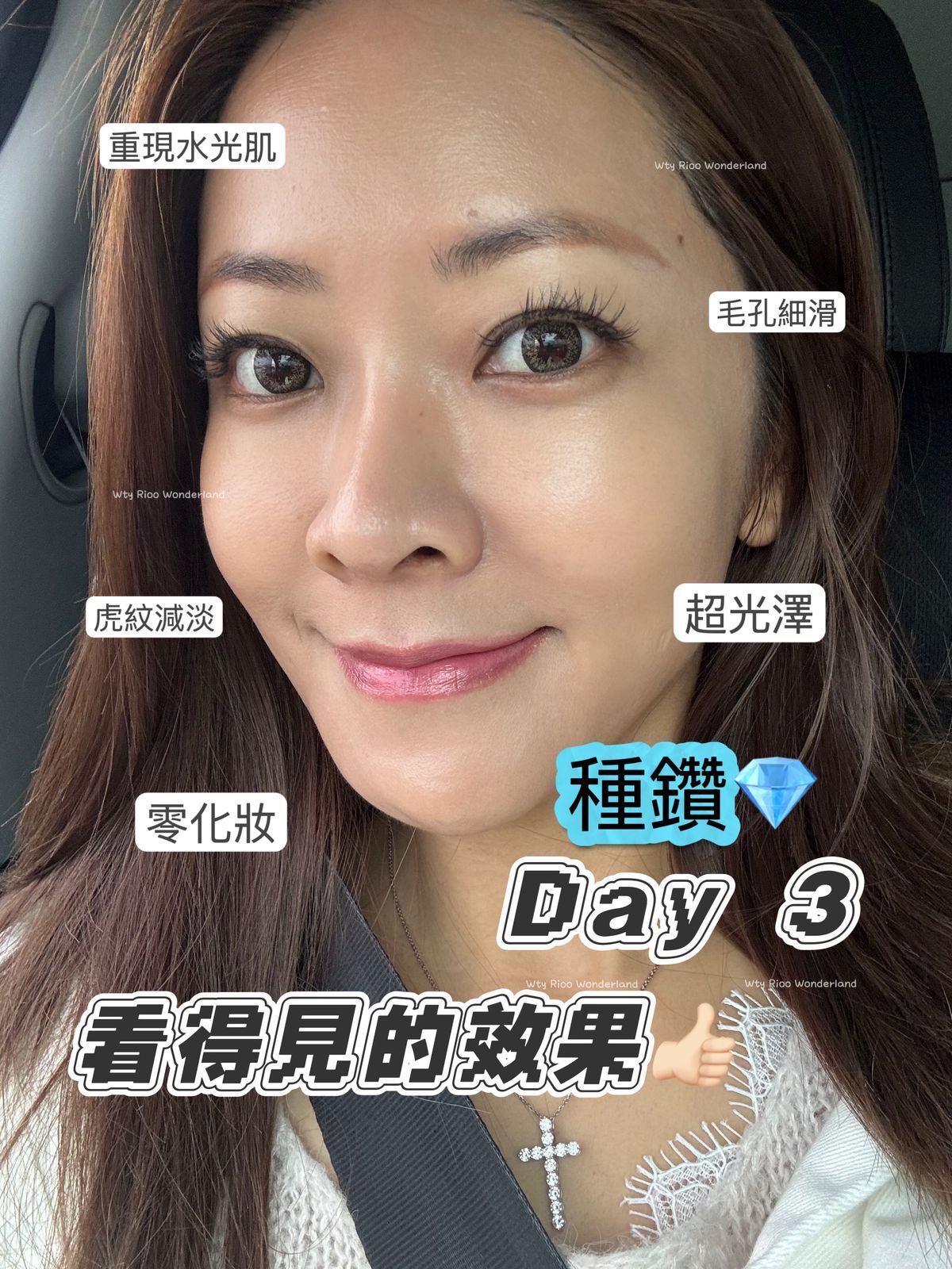 G Live032801種鑽石套裝