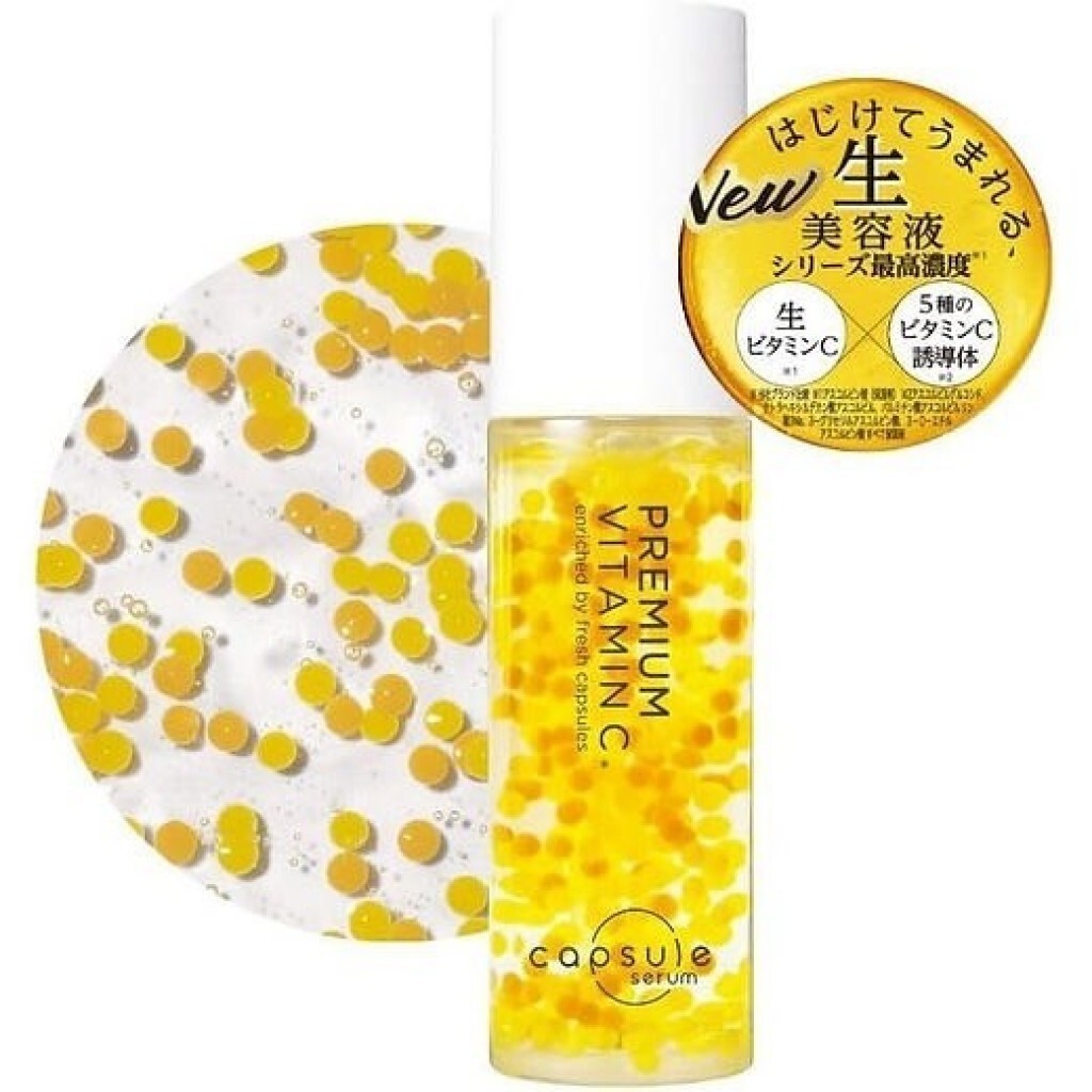 (預購商品 8/25收單) 珂蓓思晶亮修復維他命C精華30ml