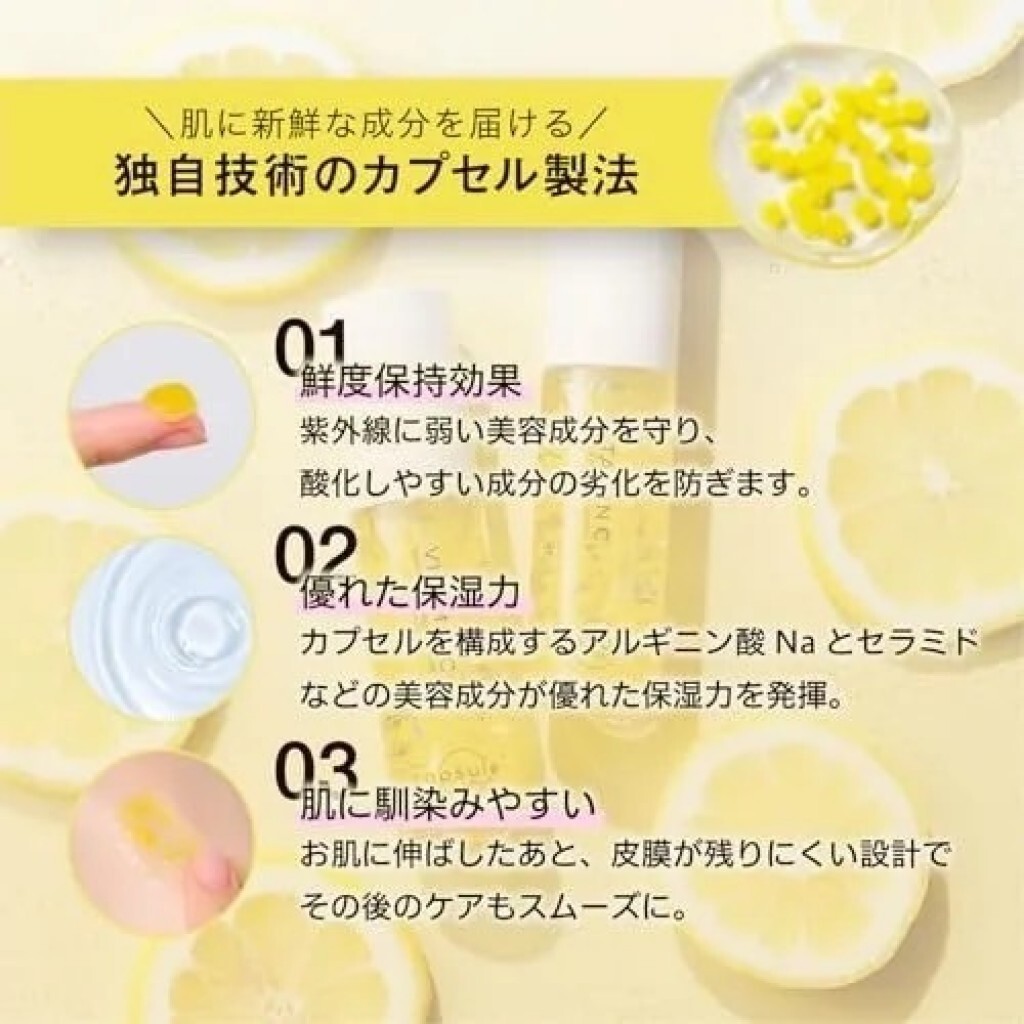 (預購商品 8/25收單) 珂蓓思晶亮修復維他命C精華30ml