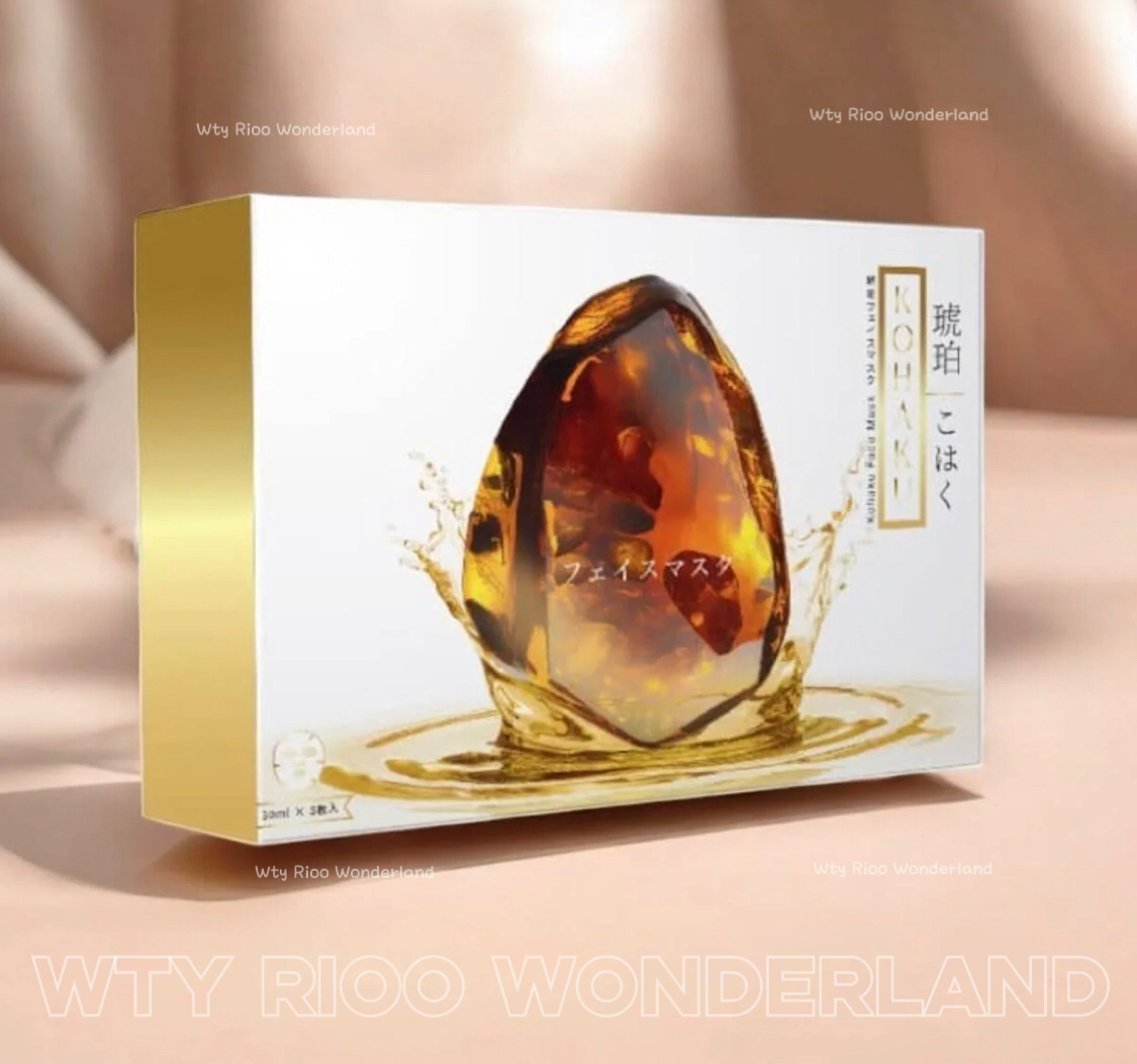 W0403 日本KOHAKU 超強琥珀保濕面膜(1盒5片)買2盒送4盒