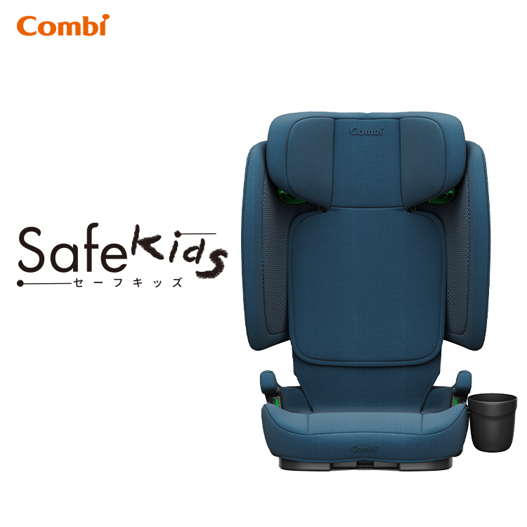 SafeKids ISOFIX 成長型汽車安全座椅 (海藍色) - 81369