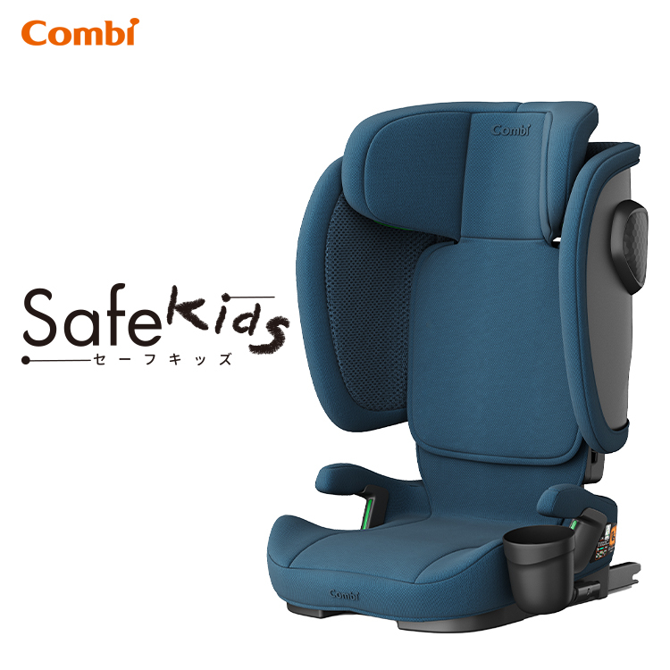 SafeKids ISOFIX 成長型汽車安全座椅 (海藍色) - 81369