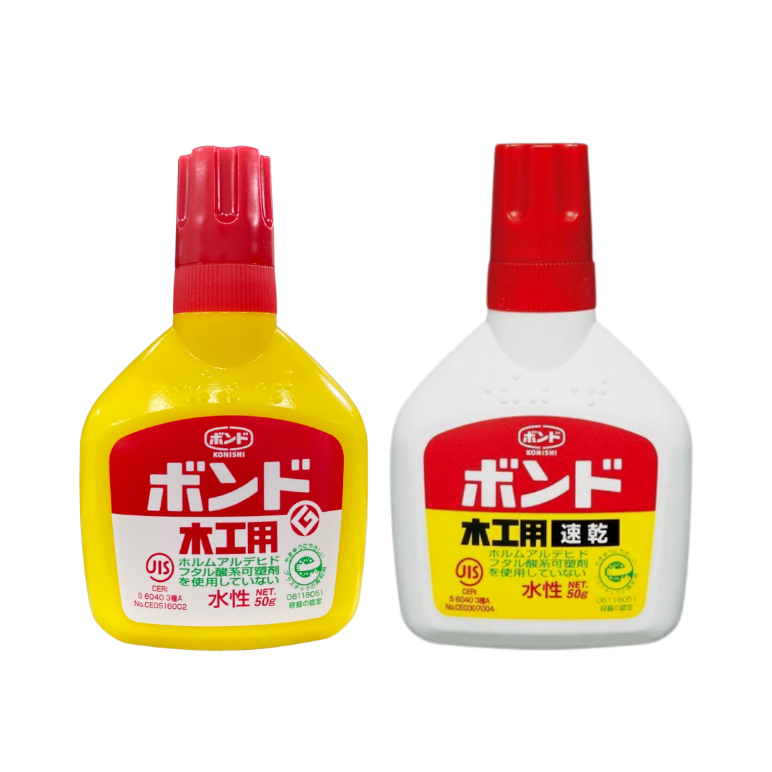 【五金小姐】日本 KONISHI 小西 水性木工用環保無毒白膠 50g #10124 #10822