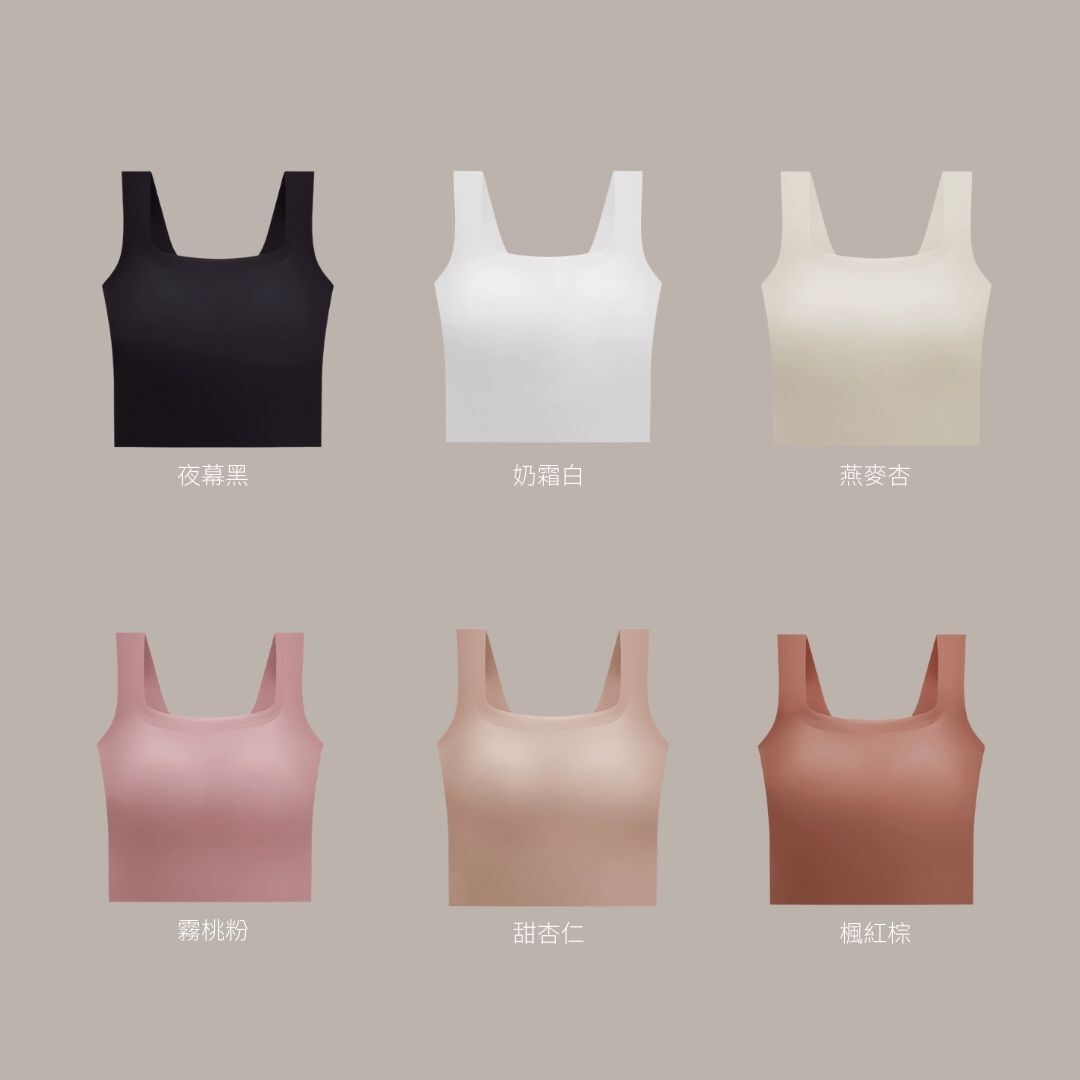 超舒適裸感親膚BraTop