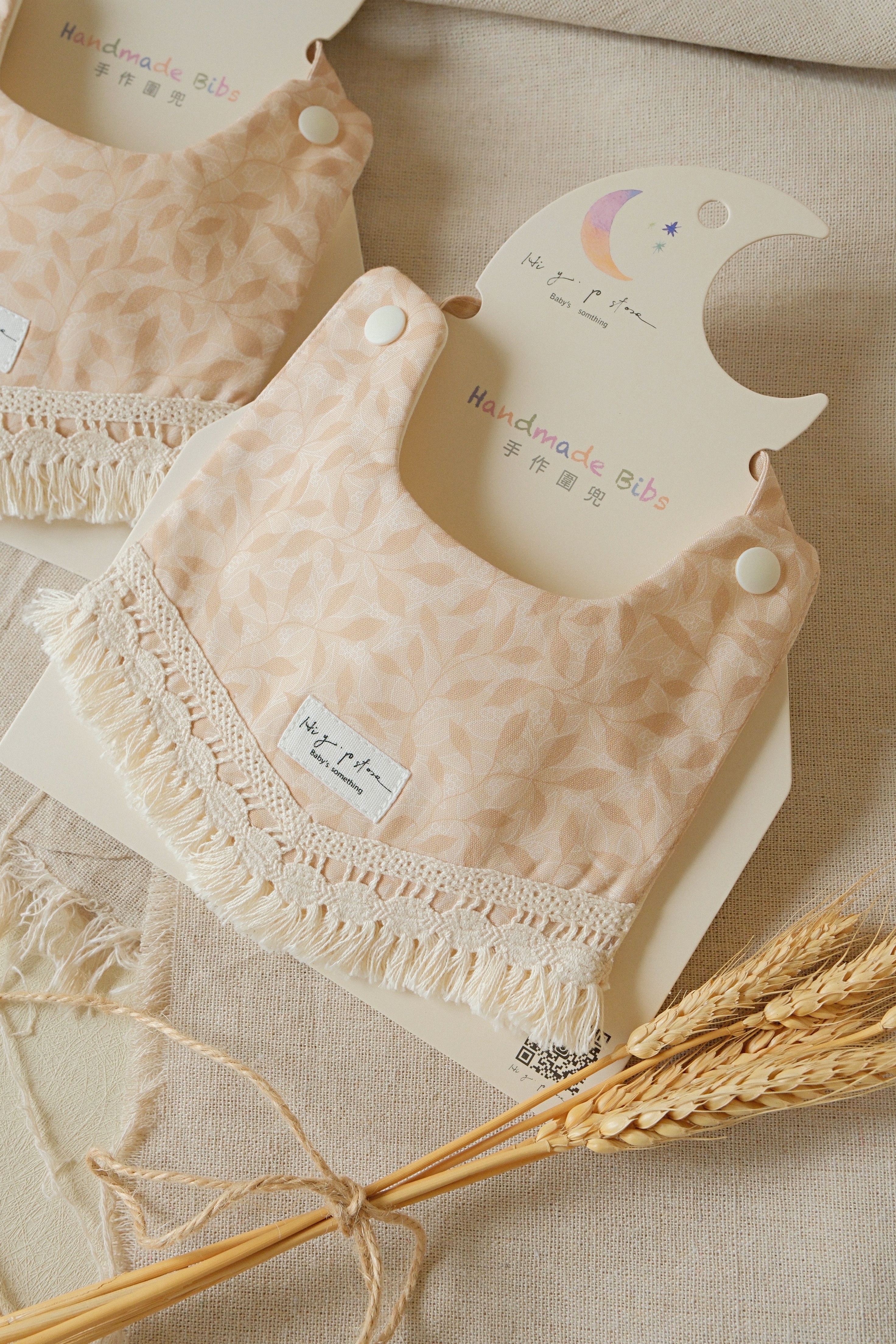 Hi Y.P store-手作圍兜-葉語微光