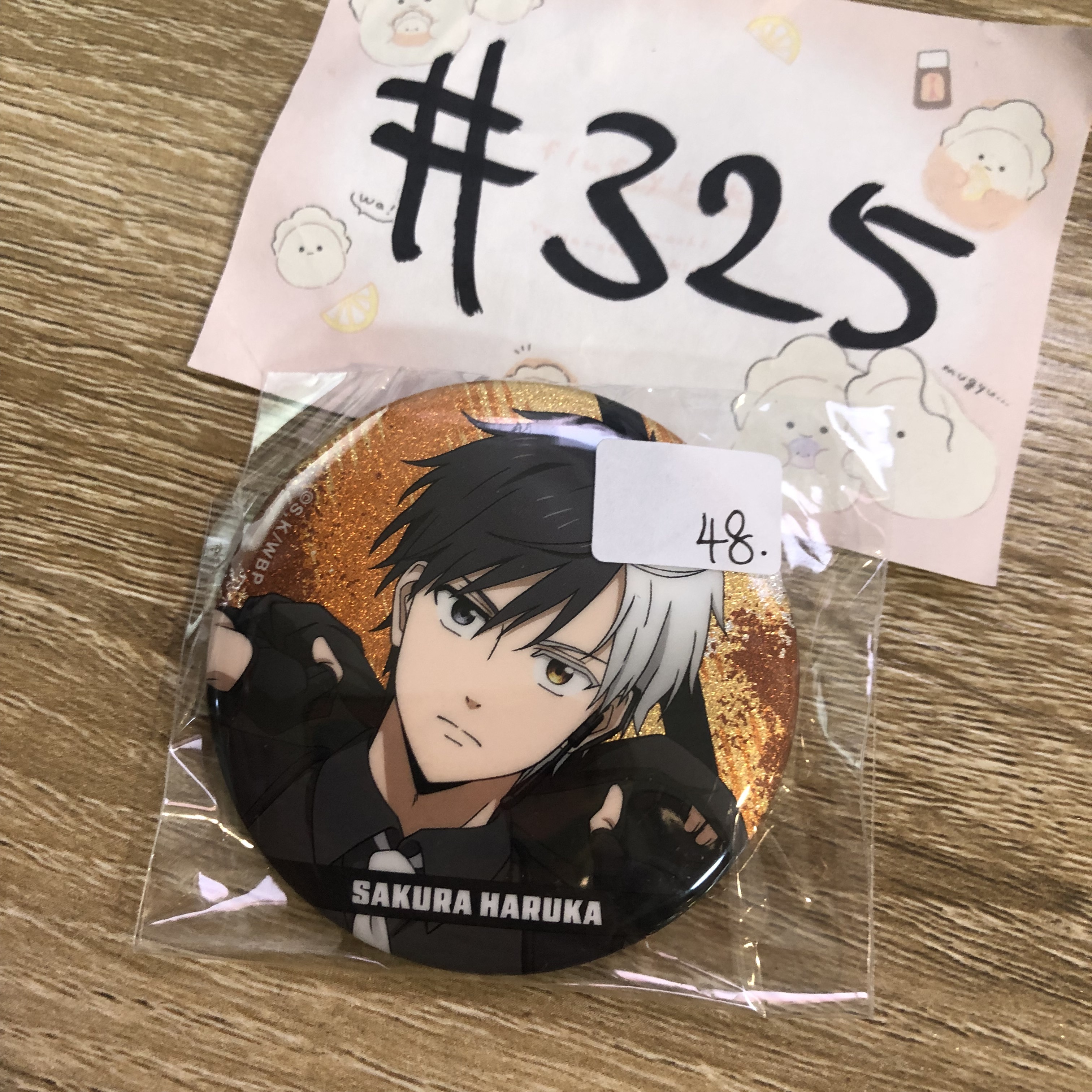 WIND BREAKER 櫻遙 襟章 #325